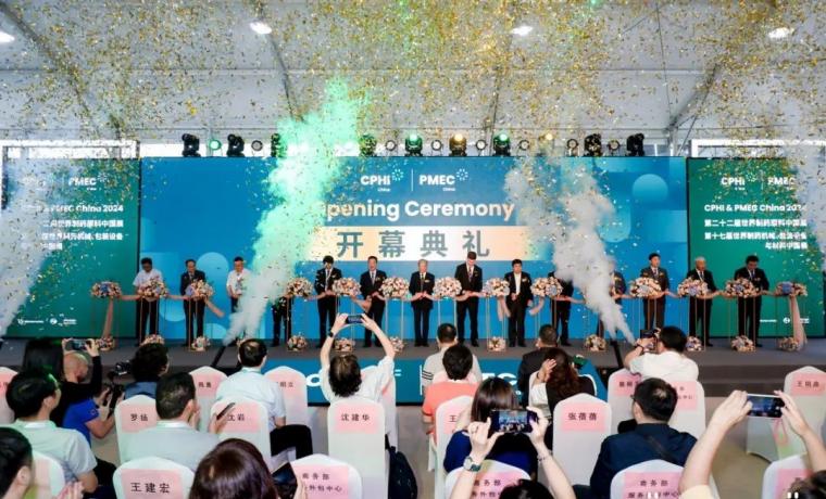 以科技綠潮，引領(lǐng)制藥創(chuàng)新未來——第二十二屆CPhI China冰河冷媒亮點速遞